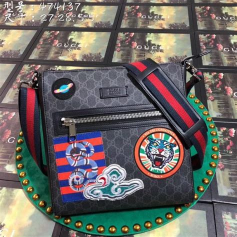 Replica Gucci Night Courrier GG Supreme Messenger Bag 